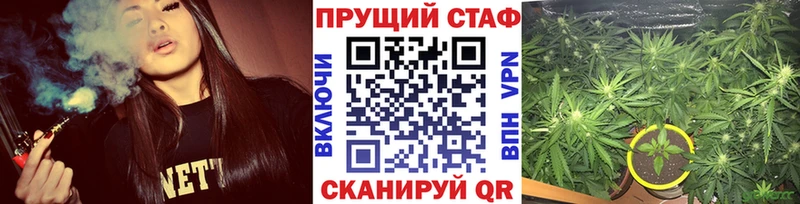 Купить наркотики Гай ГАШИШ  МДМА  Меф мяу мяу 