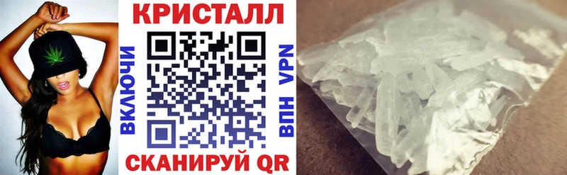 купить сайты Гай АМФ VHQ