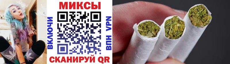 Бутират BDO 33%  Гай 