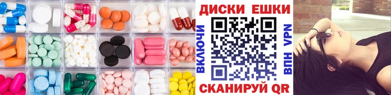 закладка Гай Экстази louis Vuitton