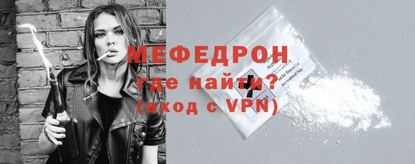 apvp Белокуриха