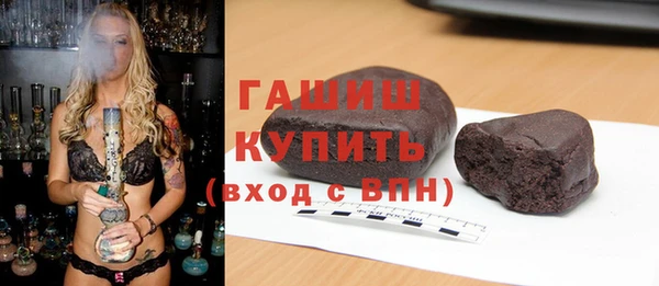 spice Беломорск
