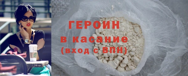 spice Беломорск