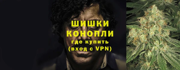 кокаин VHQ Тайга