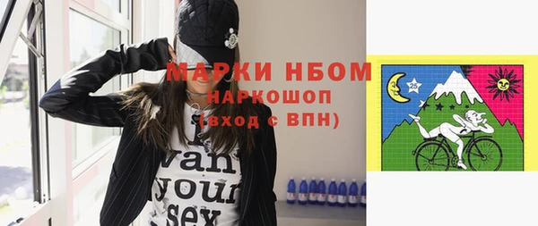 apvp Белокуриха