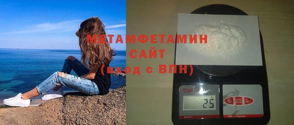 apvp Белокуриха