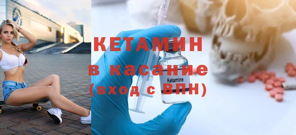 apvp Белокуриха