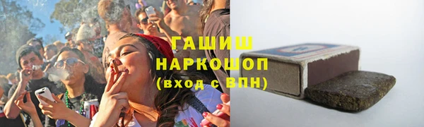 spice Беломорск