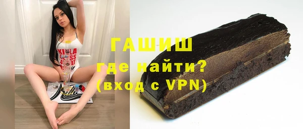 spice Беломорск