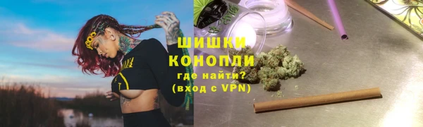 spice Беломорск