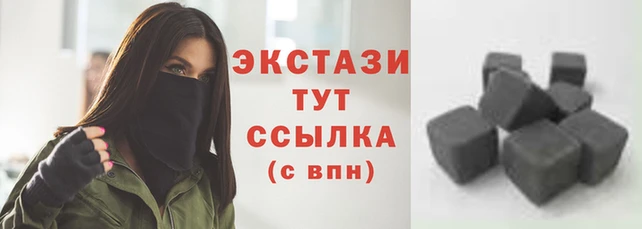 не бодяженный Сясьстрой