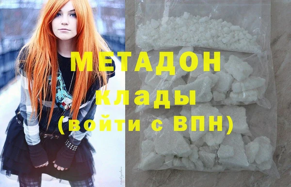 apvp Белокуриха