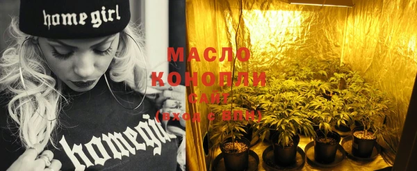 spice Беломорск