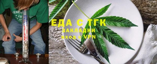 apvp Белокуриха