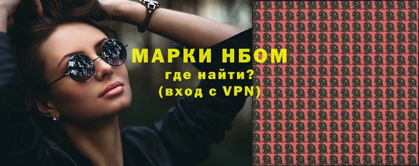 кокаин VHQ Баксан
