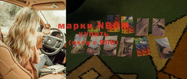spice Беломорск