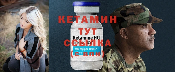 apvp Белокуриха