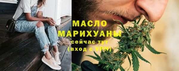 а пвп мука Балахна