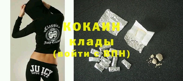 apvp Белокуриха