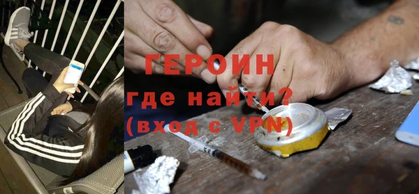 apvp Белокуриха