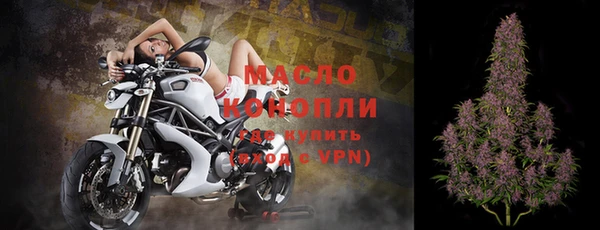 spice Беломорск