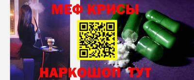 первитин Берёзовский