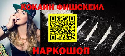 первитин Берёзовский