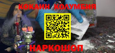 первитин Берёзовский