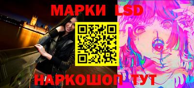 первитин Берёзовский