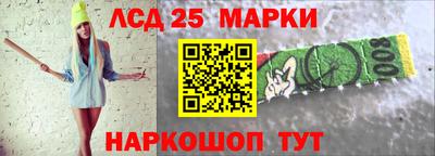 первитин Берёзовский