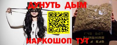 первитин Берёзовский