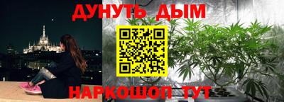 круглые Беслан