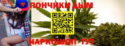 герыч Бийск