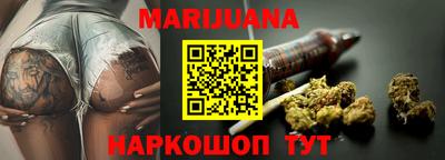 круглые Беслан