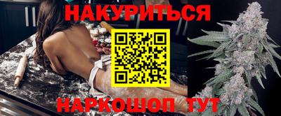 первитин Берёзовский