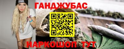 первитин Берёзовский