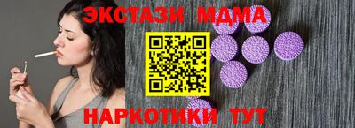 первитин Берёзовский