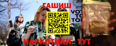 круглые Беслан