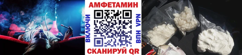 Метамфетамин витя Гай