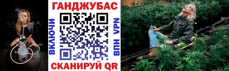 МАРИХУАНА индика  OMG ссылки  Гай 